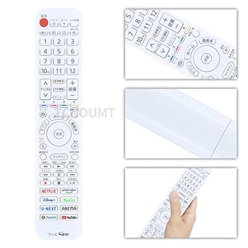 レコーダー Panasonic TH-LF1L + N2QBYA000063 61r5E4szLWL._UF350,350_QL80_.jpg